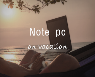 Note pc on vacation