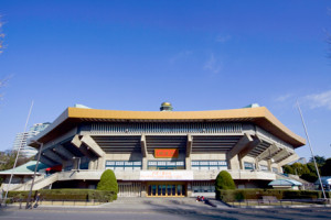 日本武道館