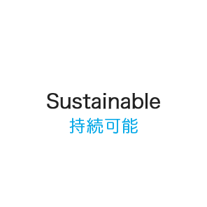 Sustainable